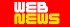 Webnews